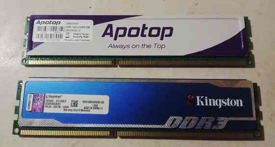 Память к ноутбуку и пк ddr3 по 2 гб Донецк