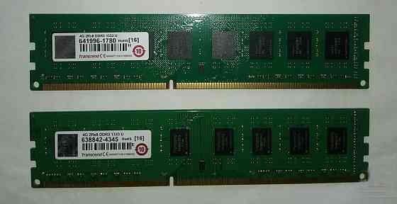 Память к ноутбуку и пк ddr2,ddr3 Донецк