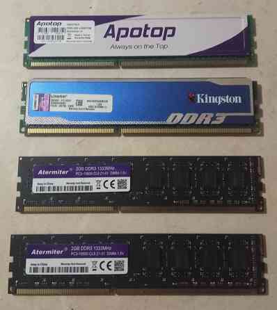 Память к ноутбуку и пк ddr3 по 2 гб Донецк