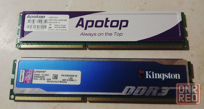 Память к ноутбуку и пк ddr3 по 2 гб Донецк - изображение 4