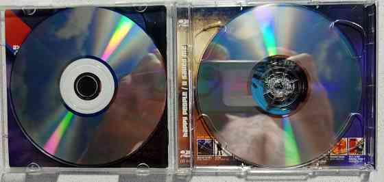2 CD диска R.Kally-Happy People Донецк