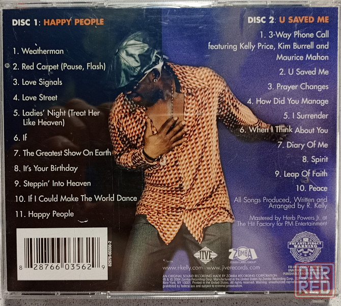 2 CD диска R.Kally-Happy People Донецк - изображение 2