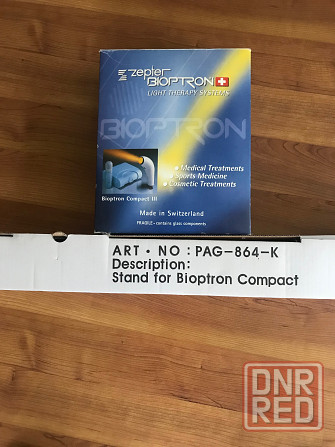 Лампа Bioptron Compact 3 (septet) Донецк - изображение 3
