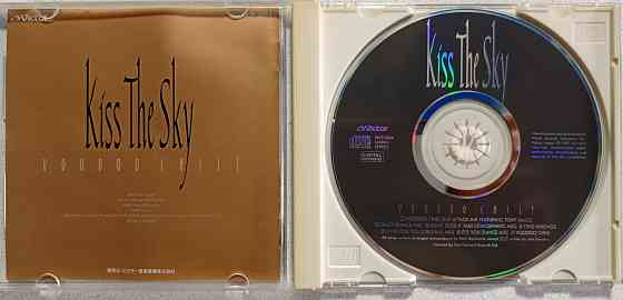 CD диск Kiss the Sky-Voodoo Chile Донецк