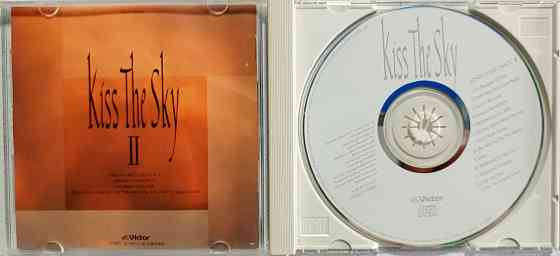 CD диск Kiss the Skay-Kiss the Skay II Донецк