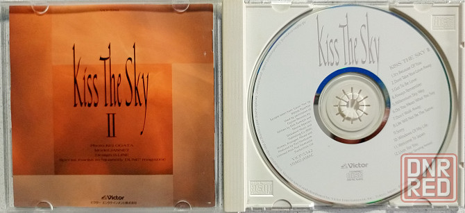 CD диск Kiss the Skay-Kiss the Skay II Донецк - изображение 3