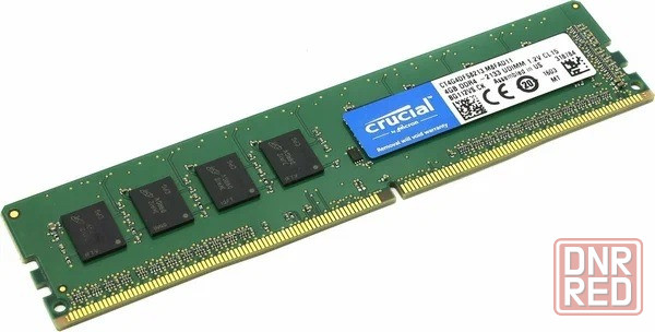 Оперативная память Crucial 4gb ddr4 2133 МГц dimm cl15 ct4g4dfs8213.c8fdd2 Донецк - изображение 1