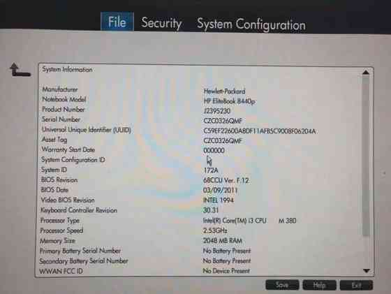 HP EliteBook 8440p - материнская плата для ноутбука - обмен на 120шт нерабочей памяти озу для пк Донецк