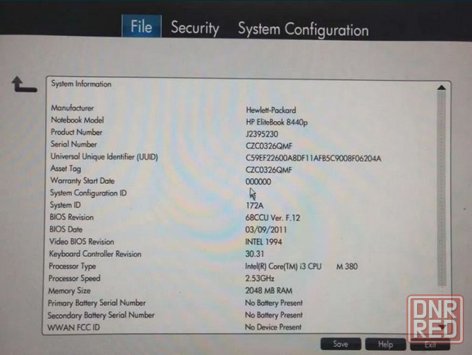 HP EliteBook 8440p - материнская плата для ноутбука - обмен на 120шт нерабочей памяти озу для пк Донецк - изображение 3