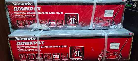 Продам Домкрат 3т Макеевка