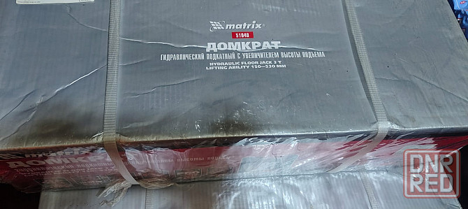 Продам Домкрат 3т Макеевка - изображение 1