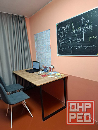 Репетитор по математике Мариуполь - изображение 3