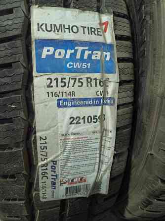 Зимние шины Kumho 215/75R16C Донецк