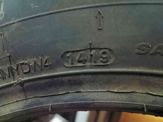 Зимние шины Kumho 215/75R16C Донецк