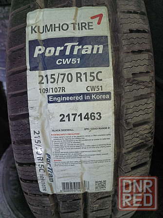 Зимние шины Kumho 215/70R15C Донецк - изображение 1