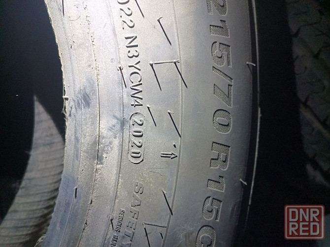Зимние шины Kumho 215/70R15C Донецк - изображение 2