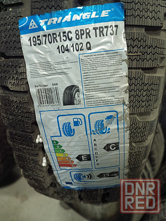 Две зимние шины 195/70R15C Донецк - изображение 1