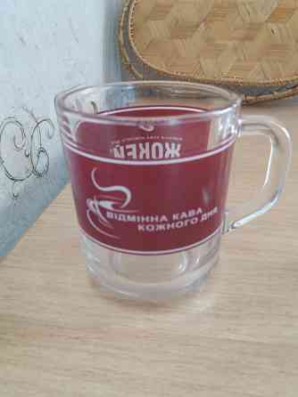 Продам чайно-кофейные чашки новые Донецк
