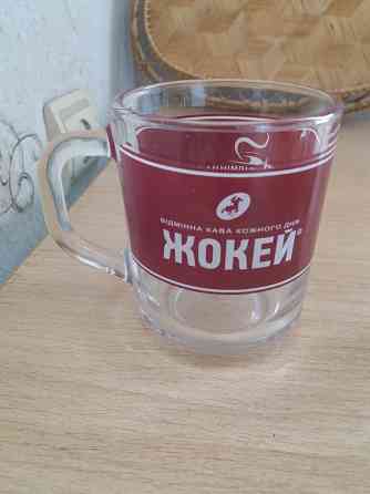 Продам чайно-кофейные чашки новые Донецк