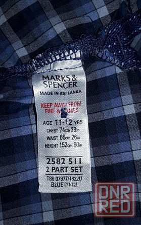 Рубашка Marks&Spencer для мальчика 11-12 лет (Англия) Донецк - изображение 4