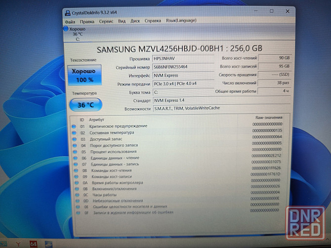 HP Laptop 15-fd0010/15,6/Intel Processor N100/SSD M2 NWMe-256 Гб/8 Гб DDR4/Intel Graphics-2гб/29 999 Донецк - изображение 6
