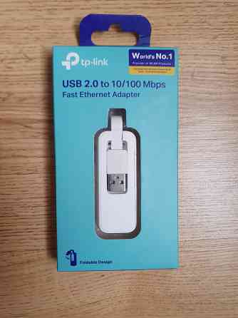Адаптер TP-Link UE200 Донецк
