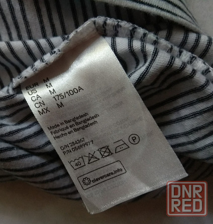 Футболка мужская H&M regular fit Донецк - изображение 5