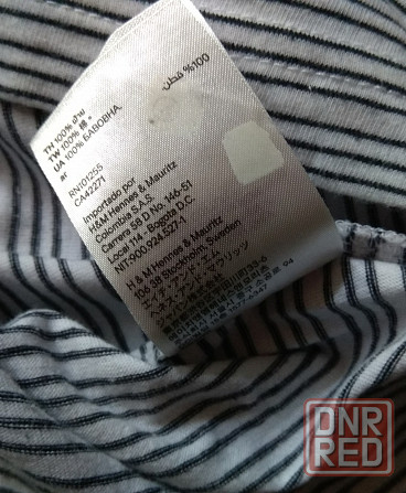 Футболка мужская H&M regular fit Донецк - изображение 4
