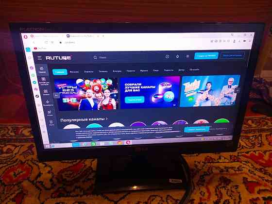 Монитор LG 20" Донецк