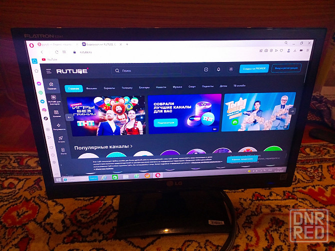Монитор LG 20" Донецк - изображение 1