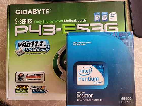 Комплект для сборки пк на lga 775 Донецк