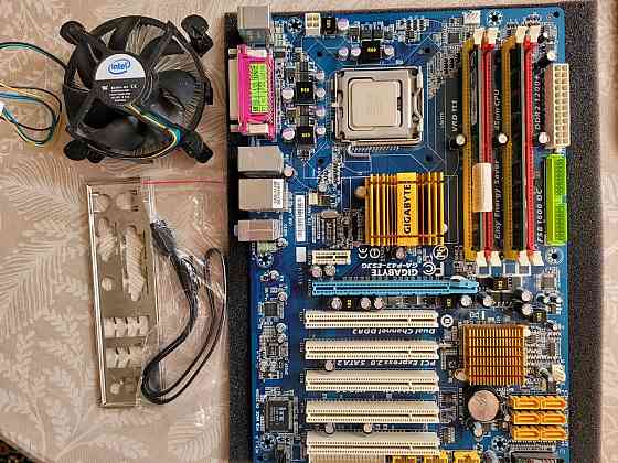 Комплект для сборки пк на lga 775 Донецк