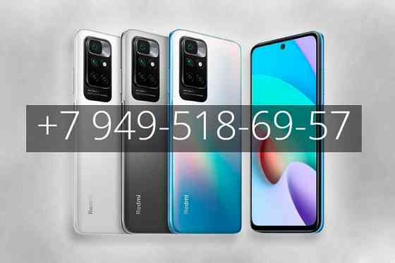 Xiaomi Redmi 10C/10S Note 64/128GB Донецк