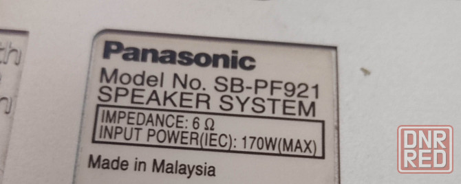 Panasonic SB-PF 921, 4 шт, диапазон 90-50кгц вч- кольцевой купол( без стоек) Донецк - изображение 5