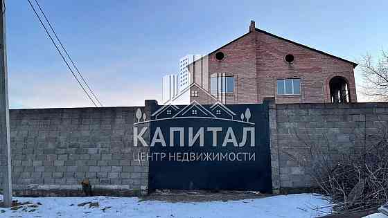 Продам дом на границе Ленинскогои Кировского районов Донецк
