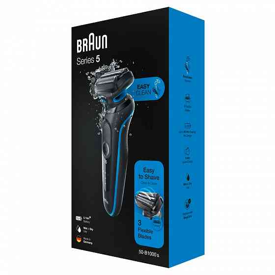Электробритва Braun Series 5 50-B1000s Донецк