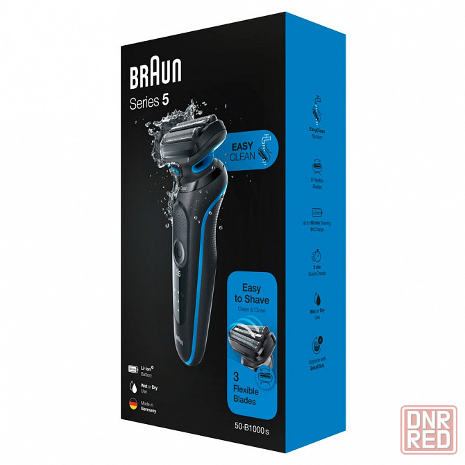 Электробритва Braun Series 5 50-B1000s Донецк - изображение 4