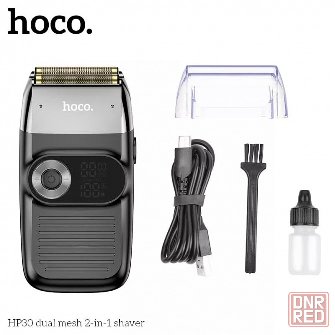 Электробритва триммер Hoco HP30 2в1 с дисплеем 1400mAh Донецк - изображение 1