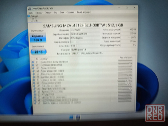 MSI Thin 15 B12VE-1865X/15.6-144гц/Intel Core i5 12450H/SSD M2 NWMe 512Гб/8 Гб DDR4/RTX 4050/ 85 499 Донецк - изображение 8