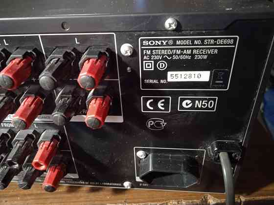 Ресивер SONY str-de698 Донецк
