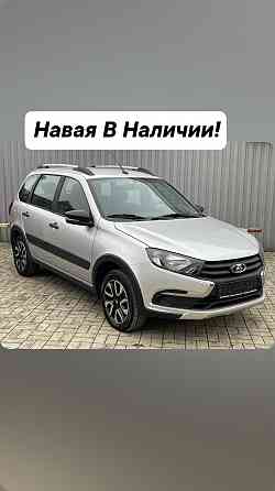***Новая LADA Гранта Кросс***/ Донецк