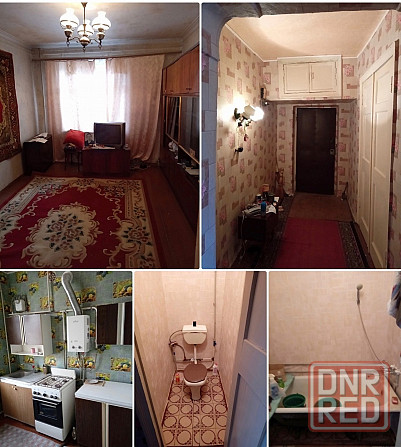 Продам 2 комн. квартиру Макеевка, Западная, (ор-р ост. Шоколад) Макеевка - изображение 1