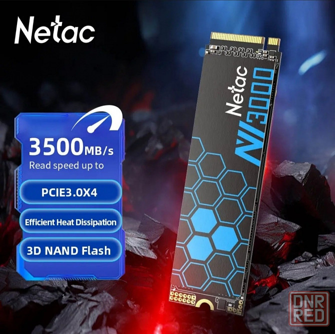 Netac nv3000 1 Тб ssd, Донецк, Днр, ссд Донецк - изображение 2