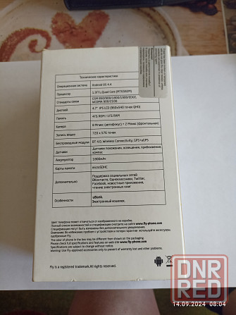 Продам мобильный Донецк - изображение 4
