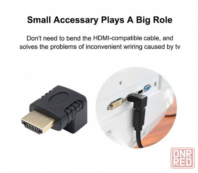 HDMI-адаптер (переходник) угловой HDMI-HDMI, угол 90 градусов Донецк - изображение 7