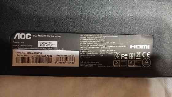 Монитор 144Гц AOC G2590FX Донецк