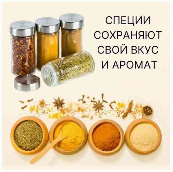Органайзер для хранения специй на вращающейся подставке Донецк