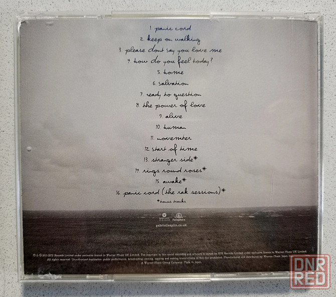 CD диск Gabrielle Aplin-English Rain Донецк - изображение 2