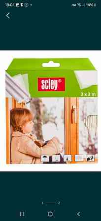 Продам новый резиновый уплотнитель для окон и дверей Scley 9х7.5 мм 6 м Донецк