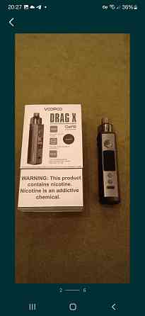 Продам Drag X Донецк